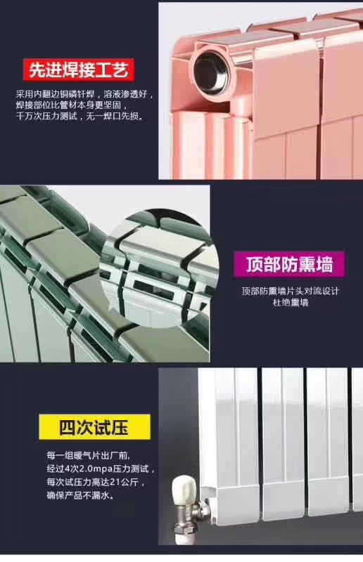 凯斯顿散热器做一个敢于自荐的实力派